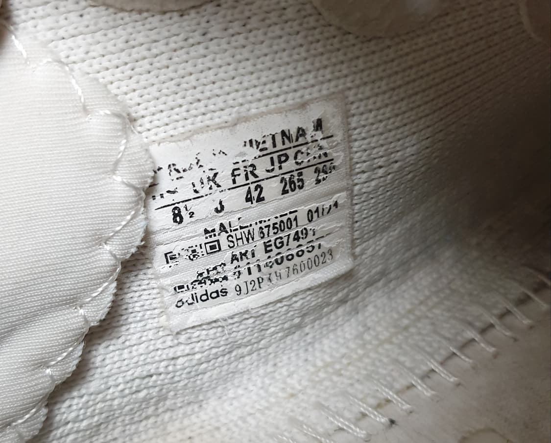 아디다스 이지부스트 350 크림 트리플 화이트 (265) 상품이미지5