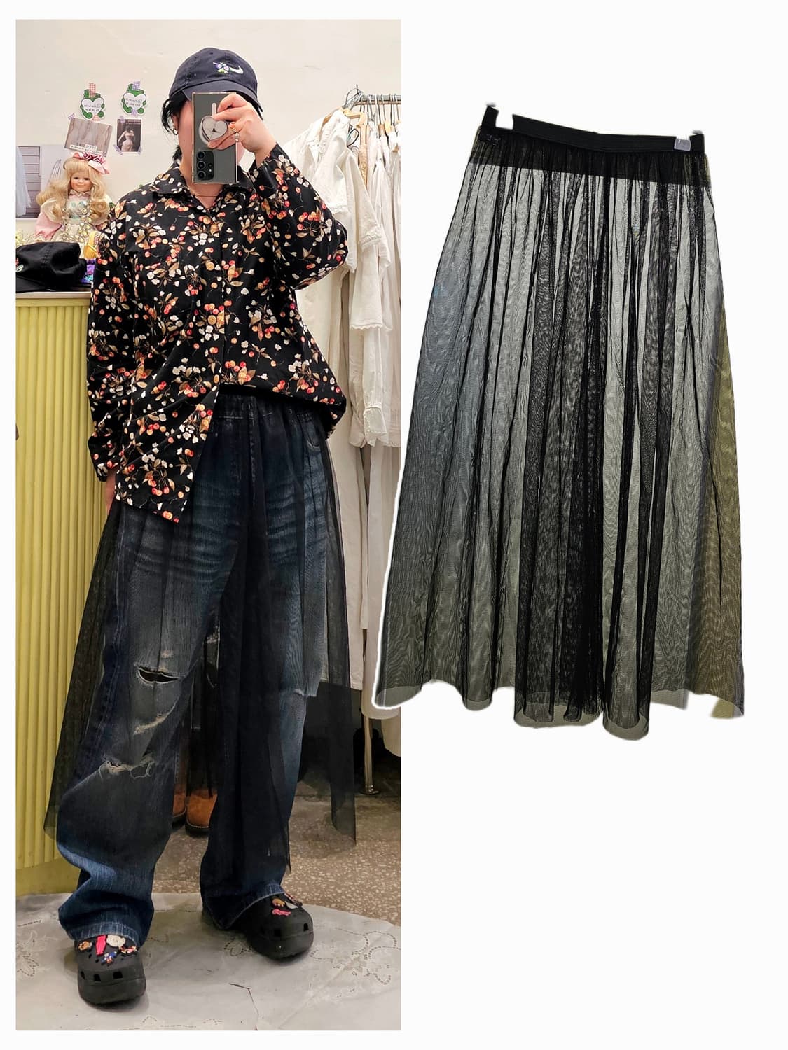 블랙 롱 시스루 스커트 상품이미지1