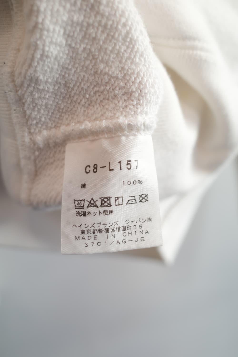 Champion 챔피온 자수 집업 후디 상품이미지7