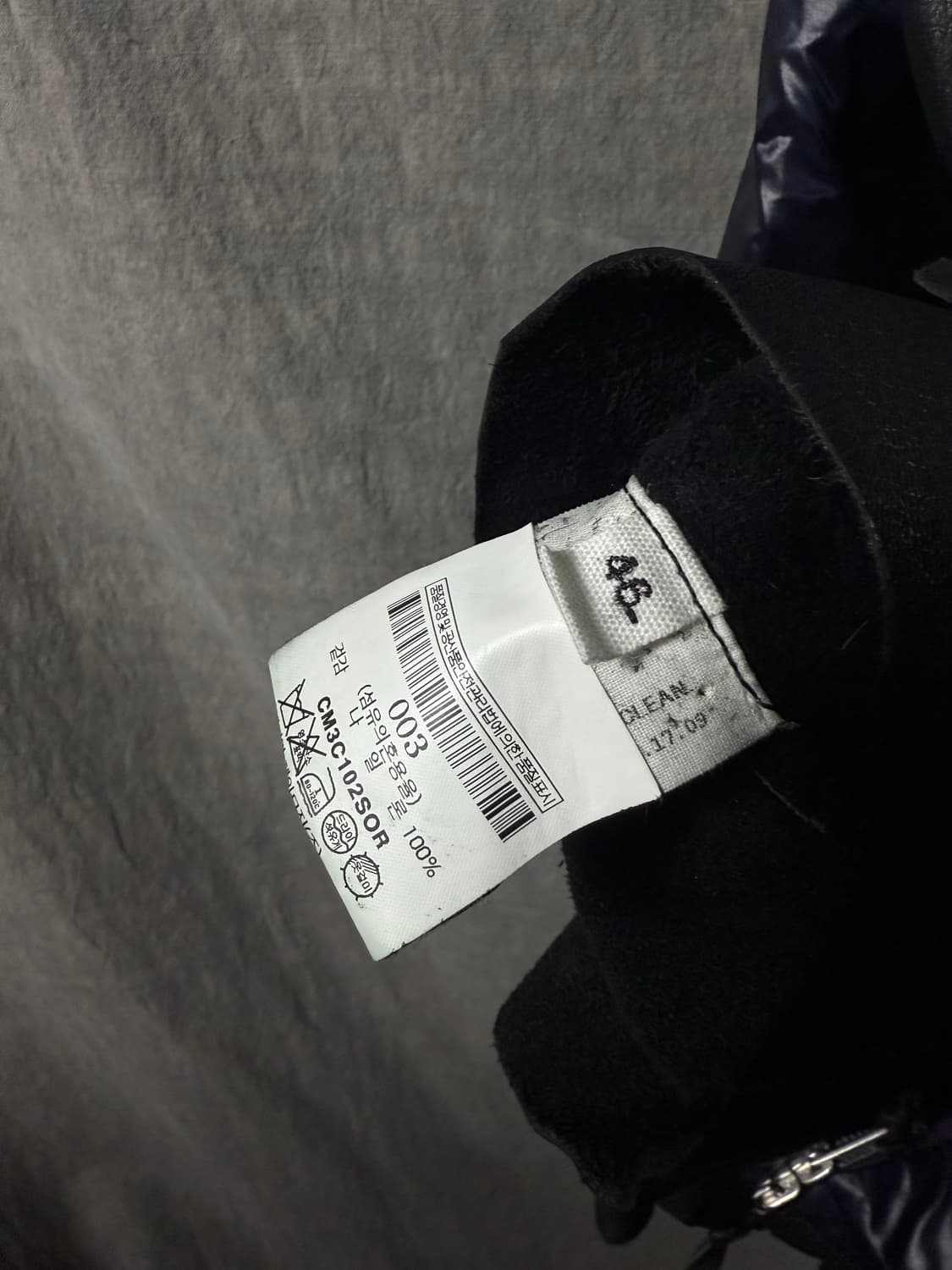 The SoloIst. Deerskin Hybrid Down Jacket 상품이미지10