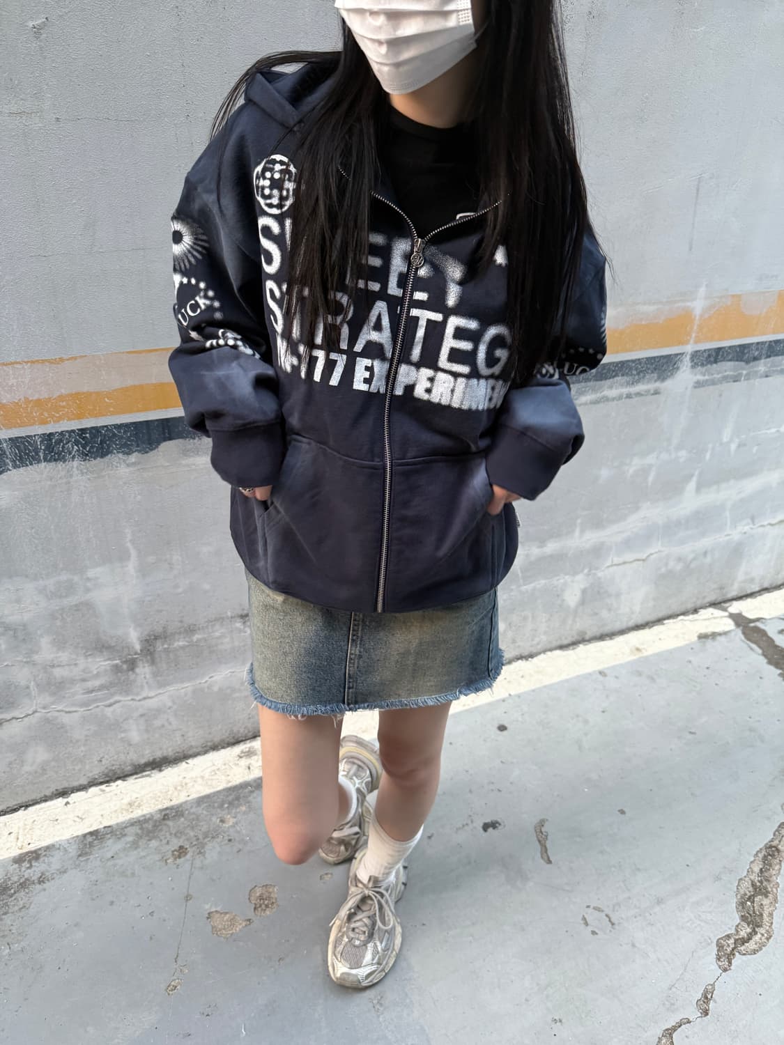 유희 그래픽 후드집업 상품이미지1