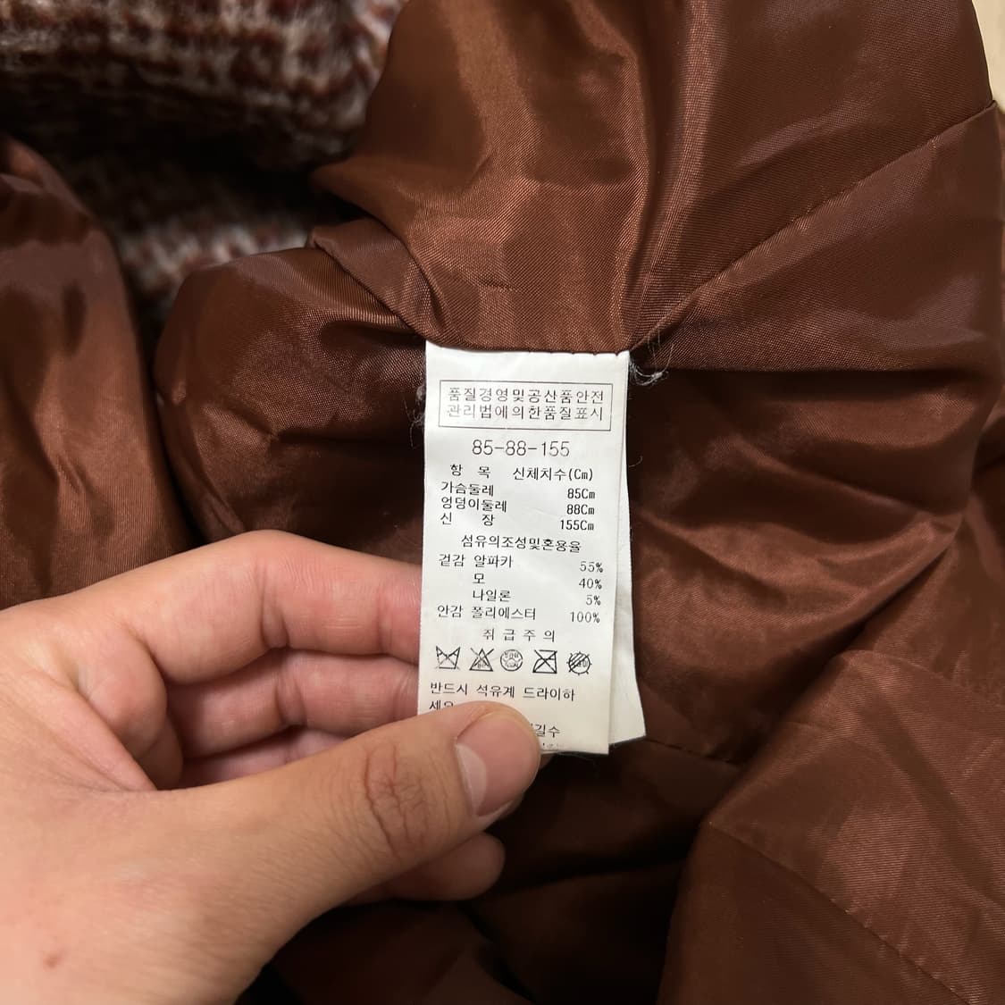 지고트 여성 럭셔리 모직 알파카 롱 코트 55-66  상품이미지5