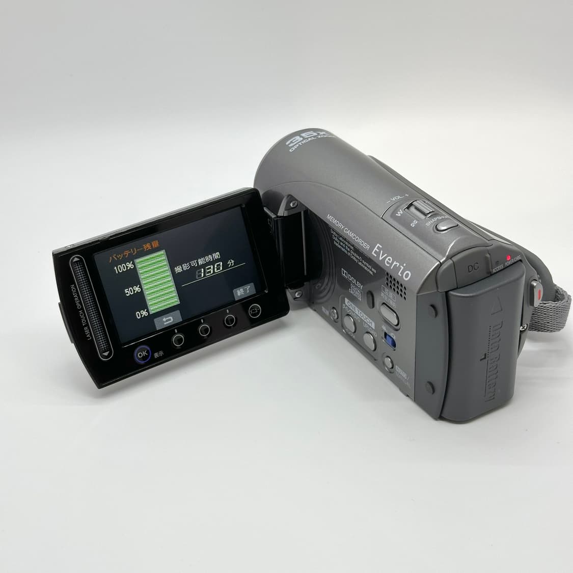 (택포/샘플영상o)jvc 캠코더,gz-ms100 상품이미지8