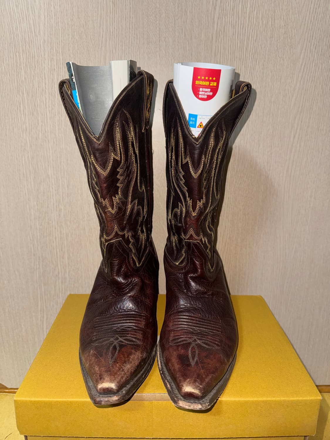 빈티지 웨스턴 부츠 상품이미지1