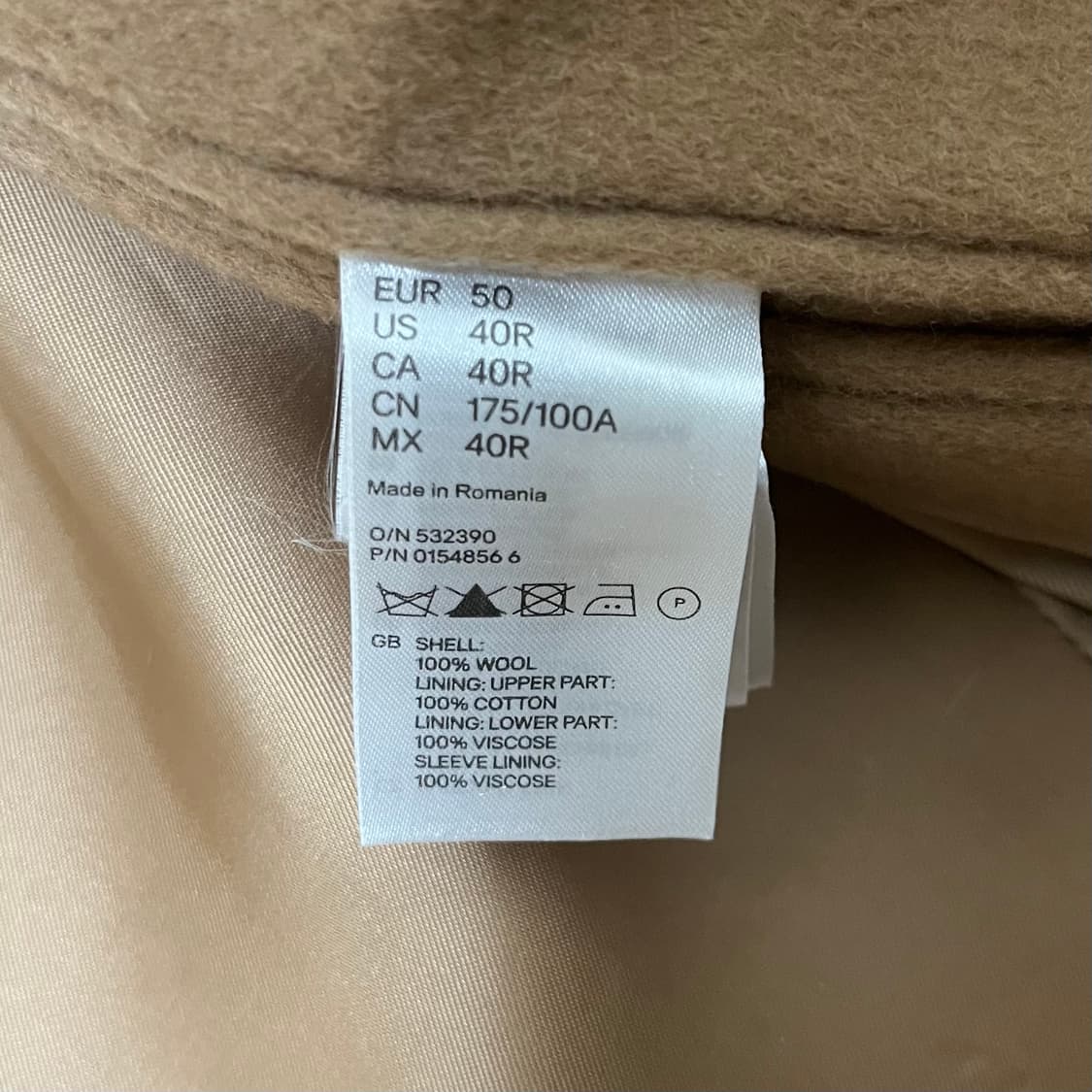 [50] 마르지엘라 x h&m 카멜코트 hm 흐앤므 상품이미지6