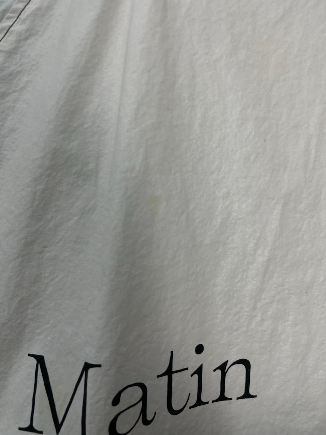 마뗑킴 백로고 아이보리 바람막이 자켓 H1750 상품이미지8