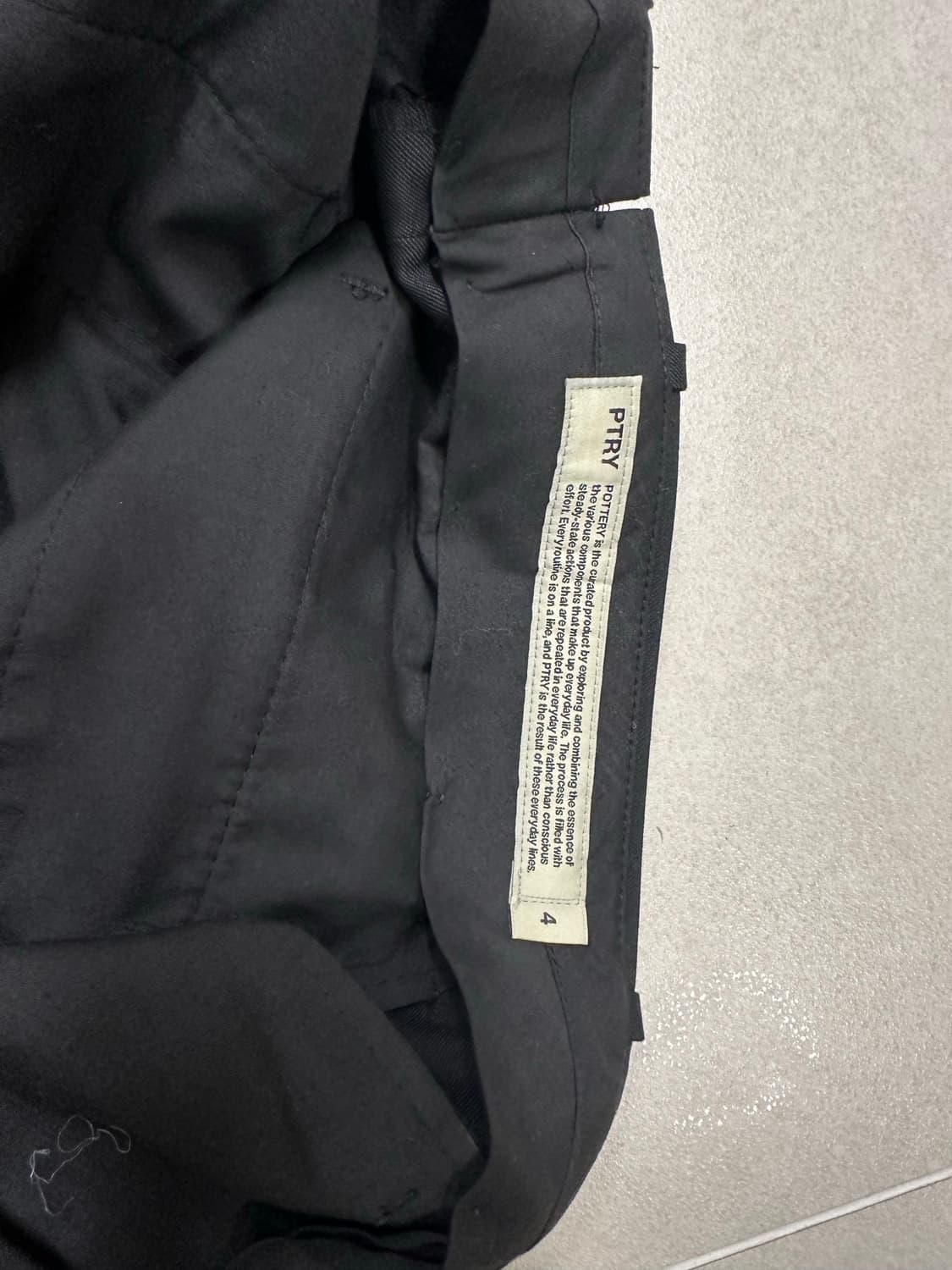 포터리 울 셋업 블랙 3/4 상품이미지6