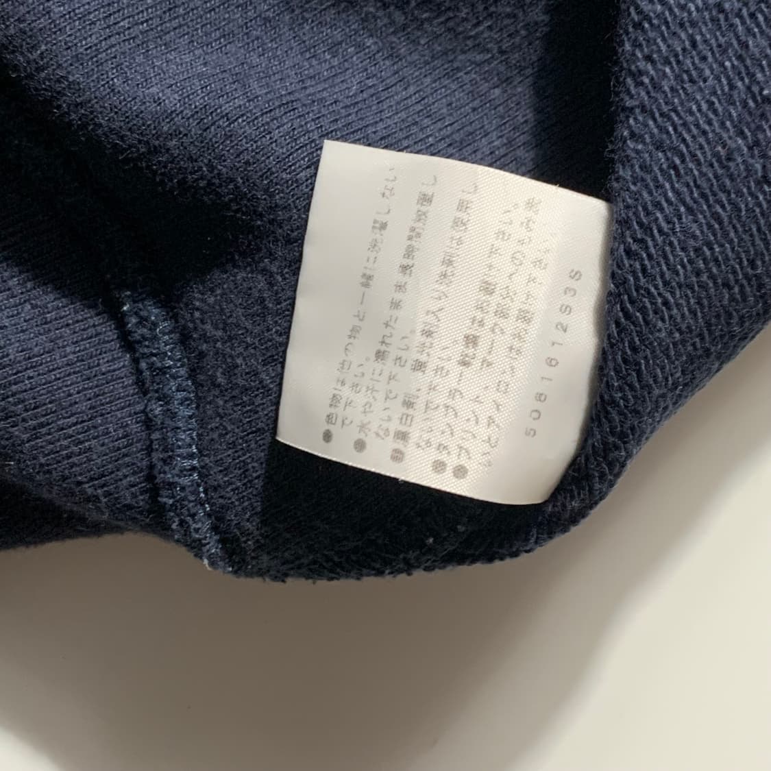   챔피온 리버스위브 후드집업   상품이미지5