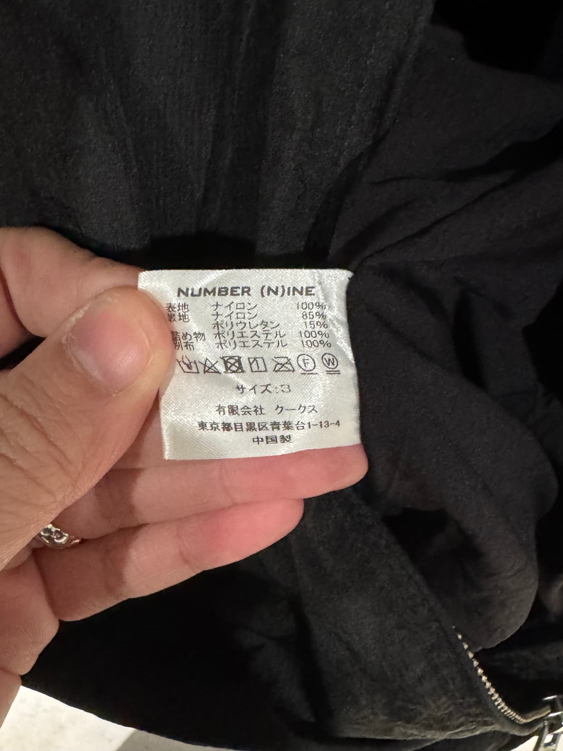 넘버나인 아카이브 나일론 유틸리티 봄버자켓 상품이미지8