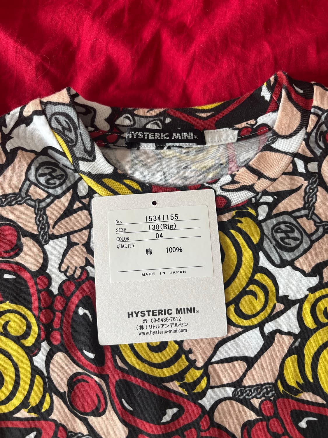 Hysteric Glamour mini 티셔츠 상품이미지4