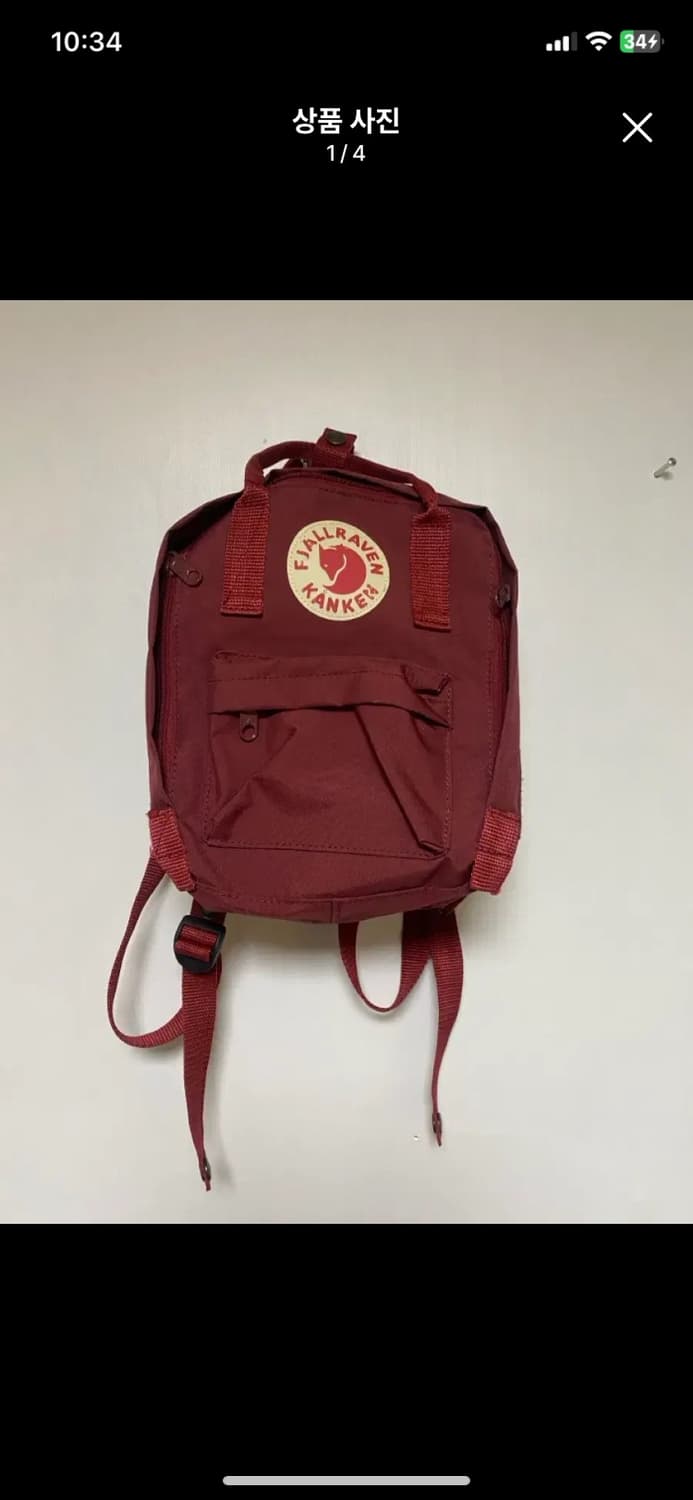 [FJALL RAVEN] 피엘라벤 칸켄 미니 백팩 버건디 상품이미지1