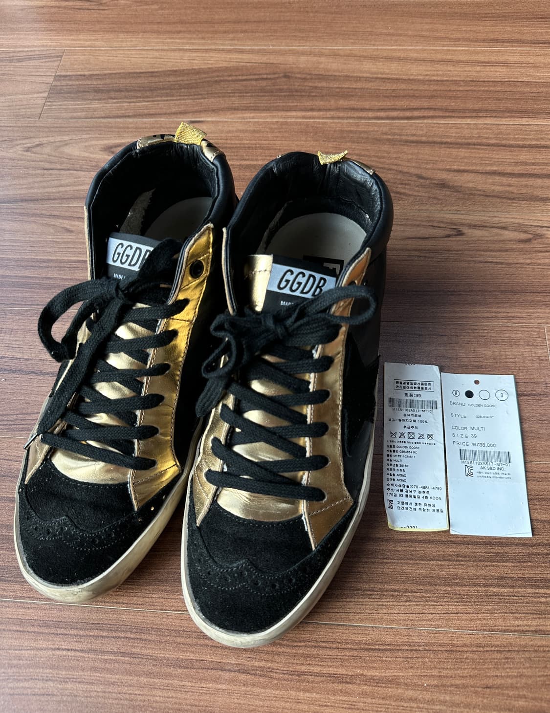 39 골든구스 미드스타 레코드 레미티드 상품이미지1