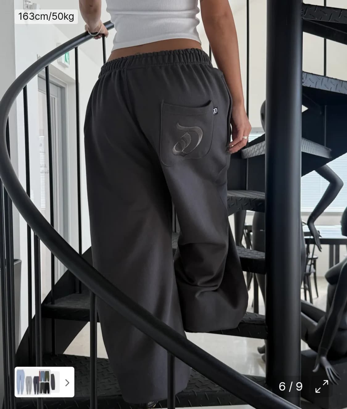 오도어 몰리 조거 차콜 상품이미지1