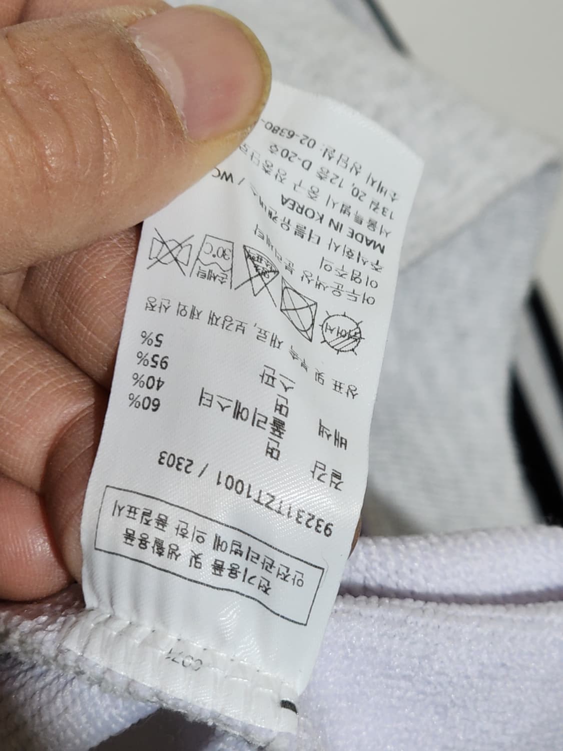 LG트윈스 빅사이즈 맨투맨 반집업 엘지트윈스 스웨트 티셔츠  상품이미지5