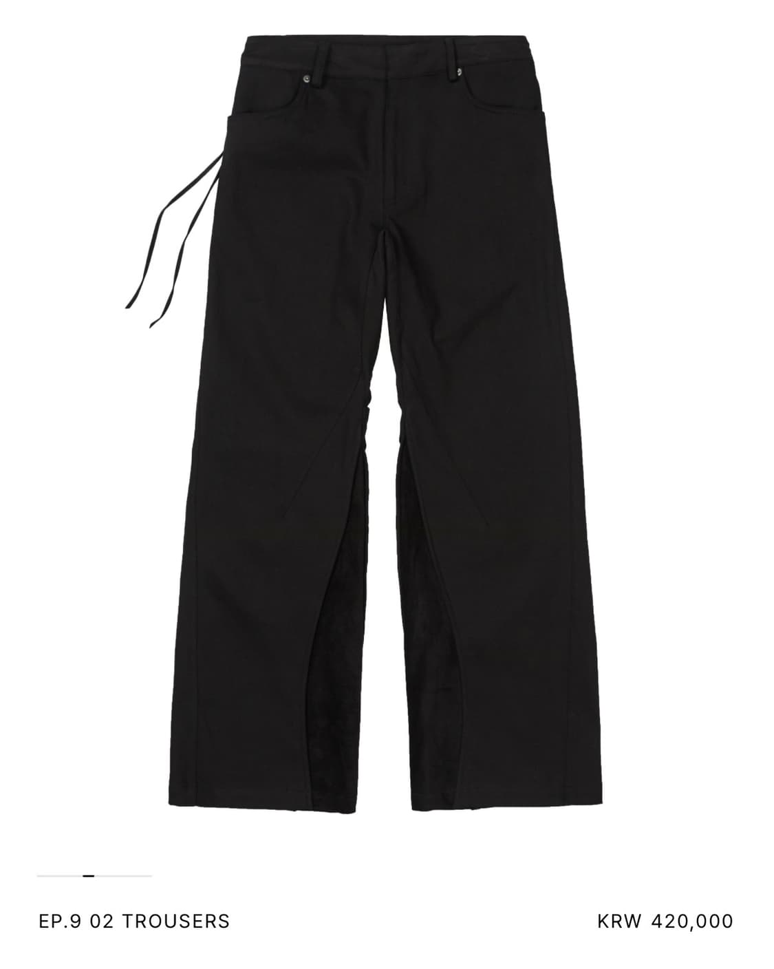 엑슬림 EP.9 02트라우저 / 블랙 / S 상품이미지2