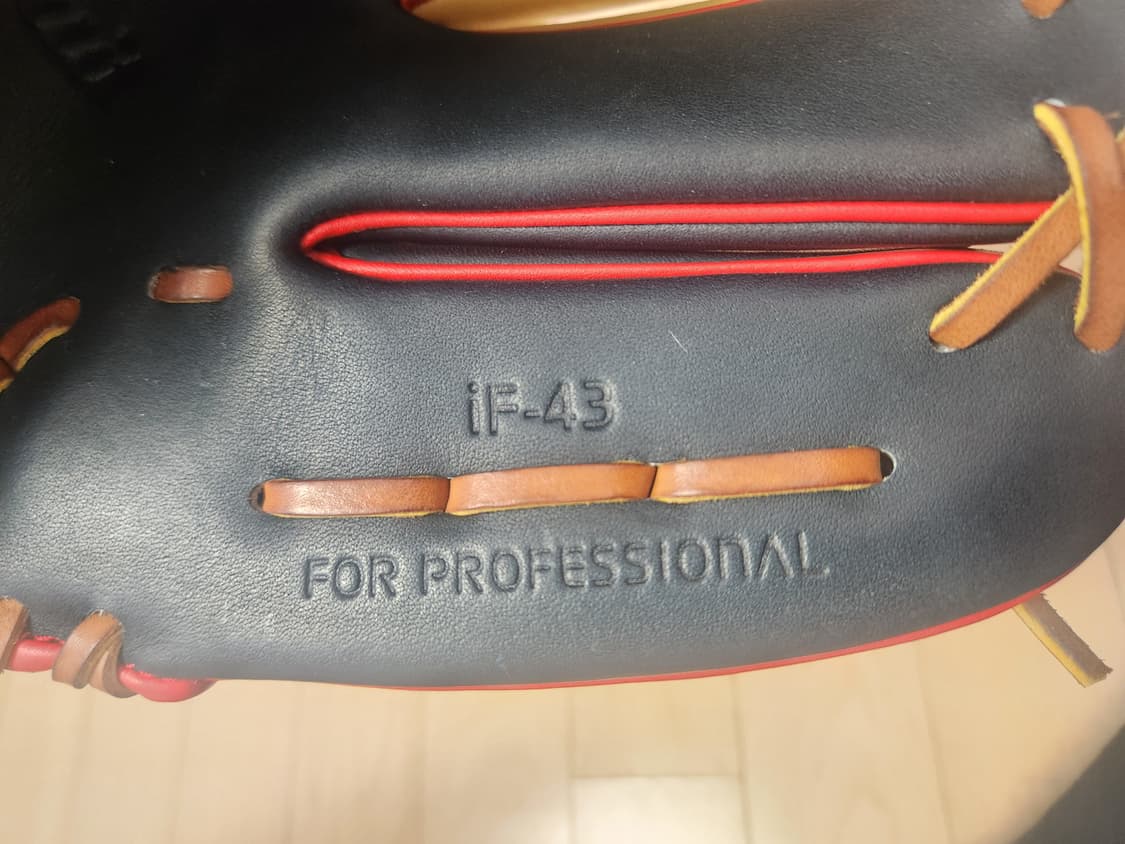 김혜성 실지급품 포프로 글러브 상품이미지3