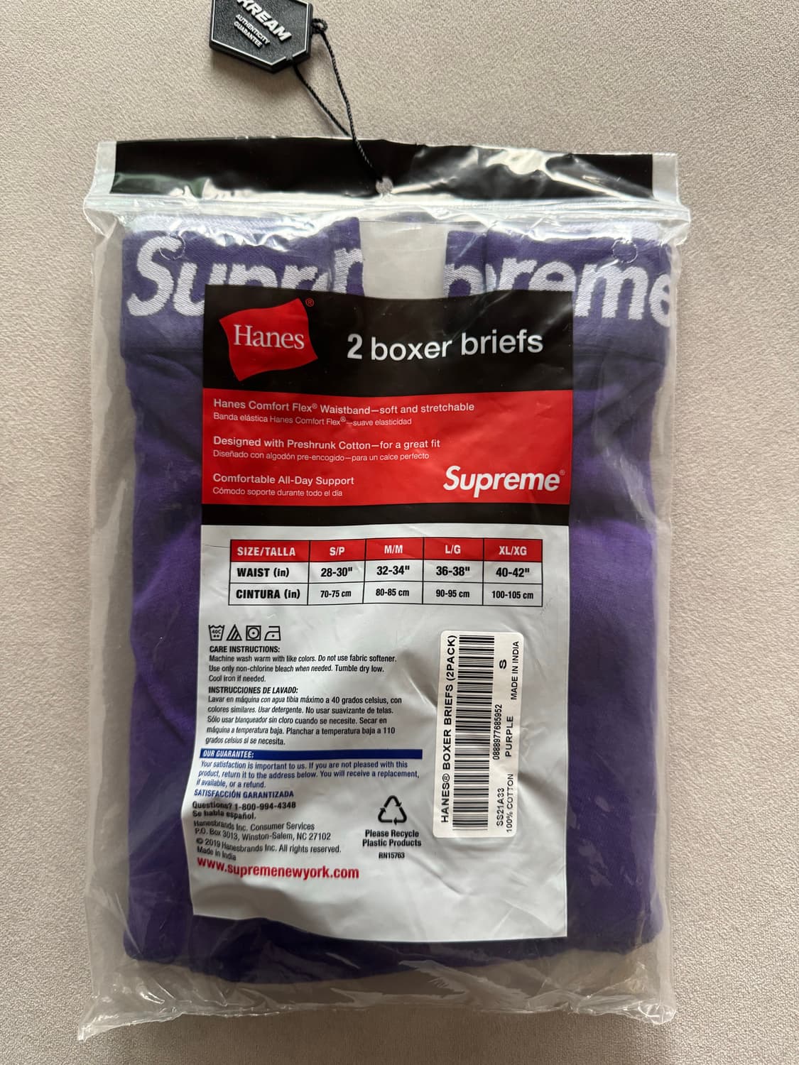 슈프림 팬티 (헤인즈 박서 브리프) 퍼플S 새제품 팝니다! (1장) 상품이미지4