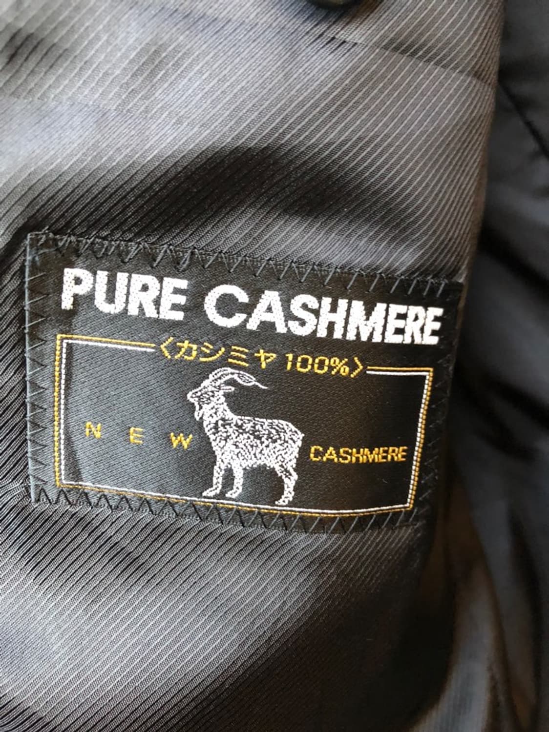 빈티지 캐시미어 자켓 상품이미지5