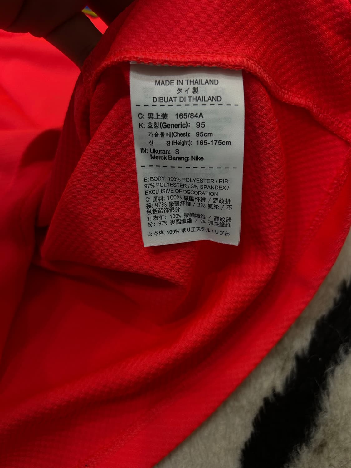 [S]나이키 16-17 바르셀로나 드릴탑 상품이미지7