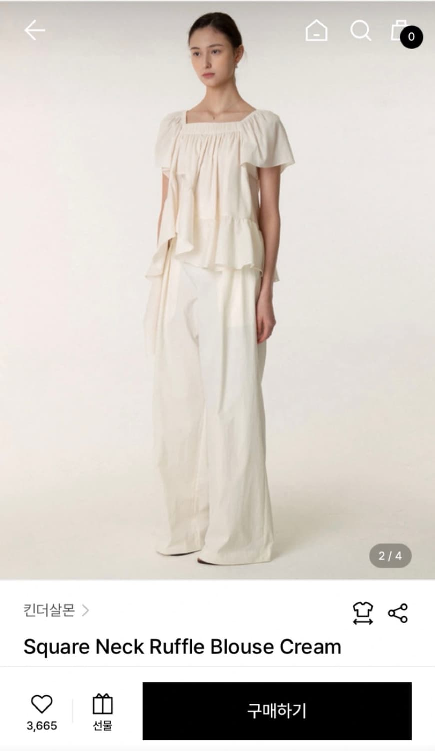 킨더살몬 Square Neck Ruffle Blouse 상품이미지2