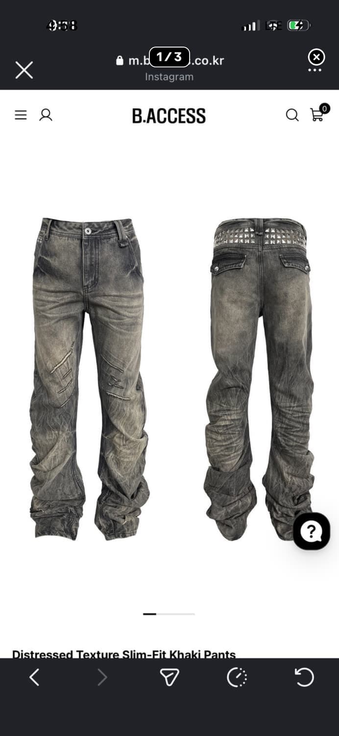 개인결제창 상품이미지1