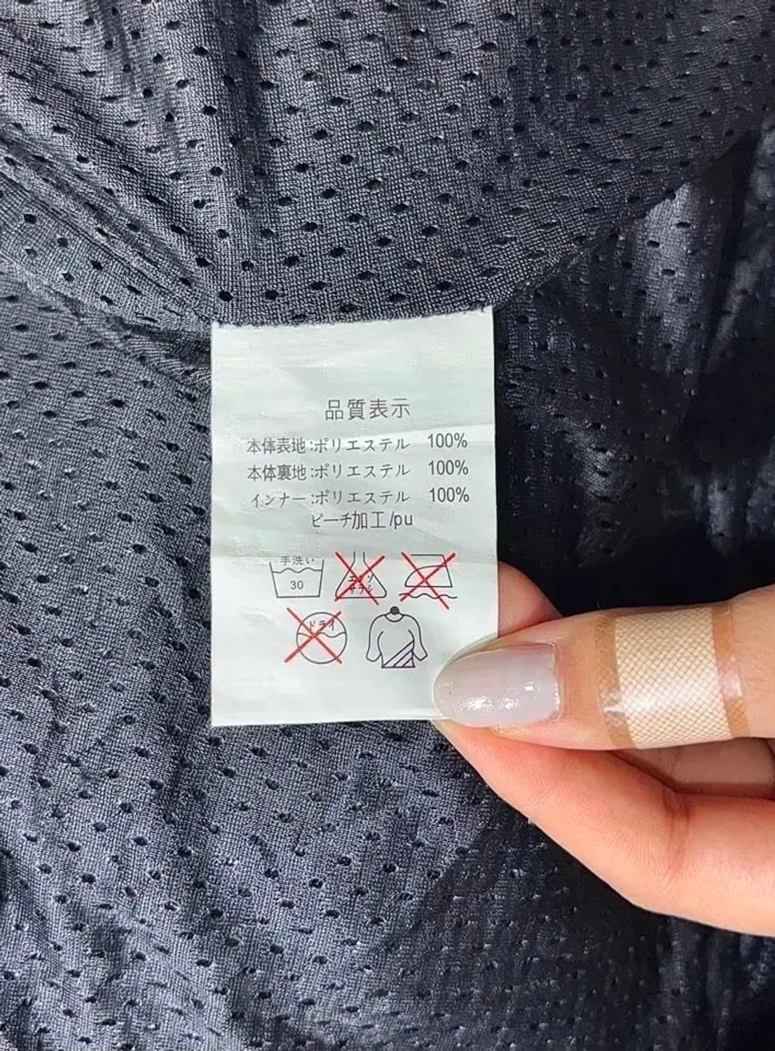 옐로우콘 바이크 보호대 자켓  상품이미지9