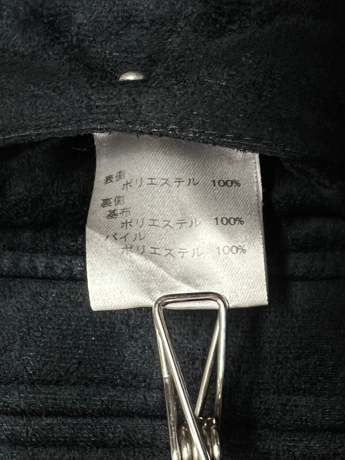 B.C FACTORY 자켓 상품이미지7