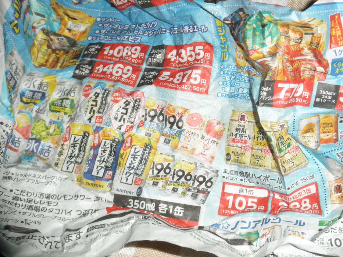 올림푸스 7040 뮤7040 상품이미지9