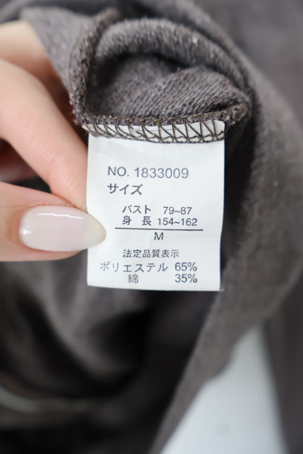 Jpn Brown Ribbon-Pocket Zip-Up Hoodie 상품이미지7