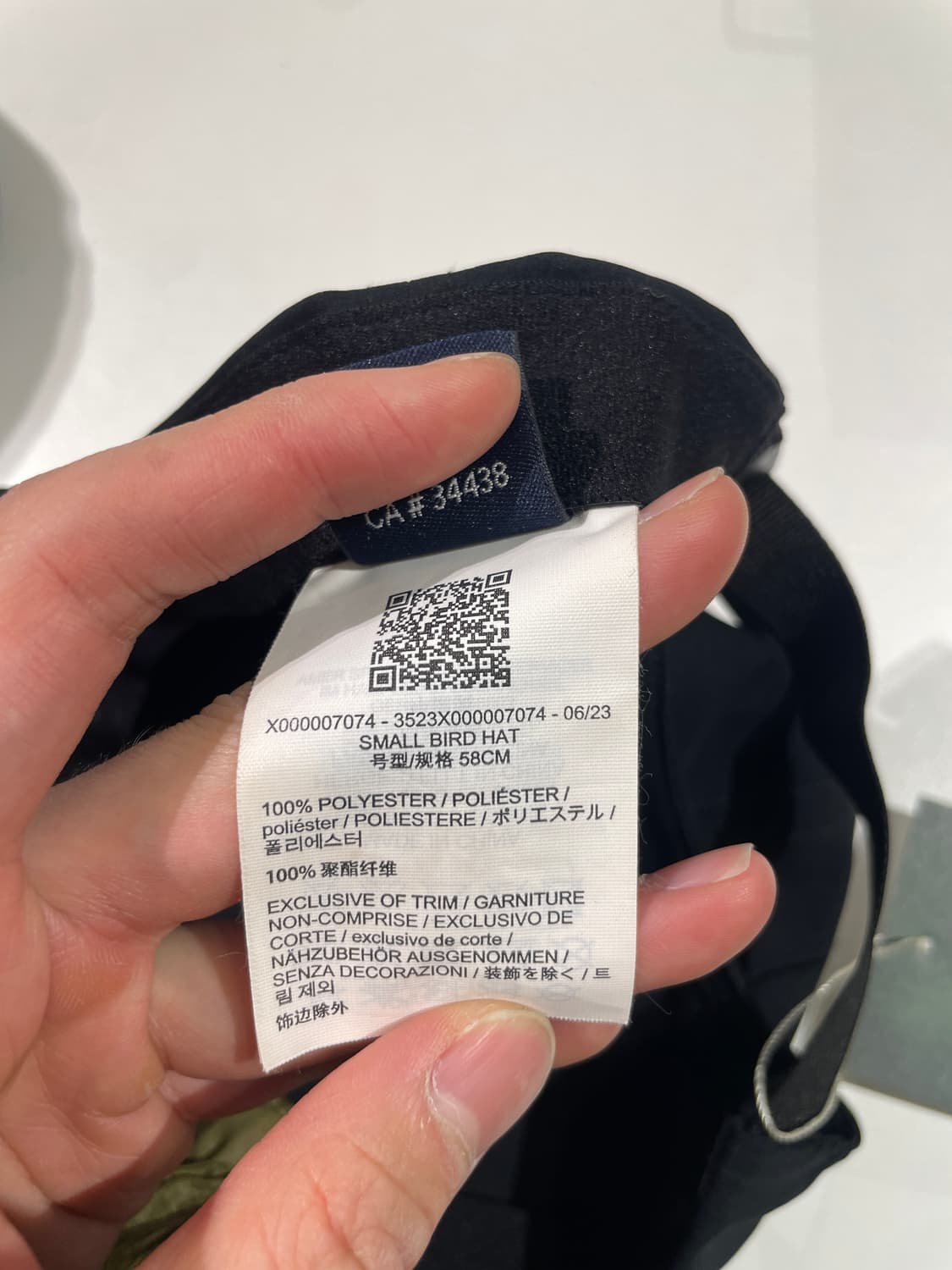 아크테릭스 블랙 스몰 버드 햇 상품이미지10