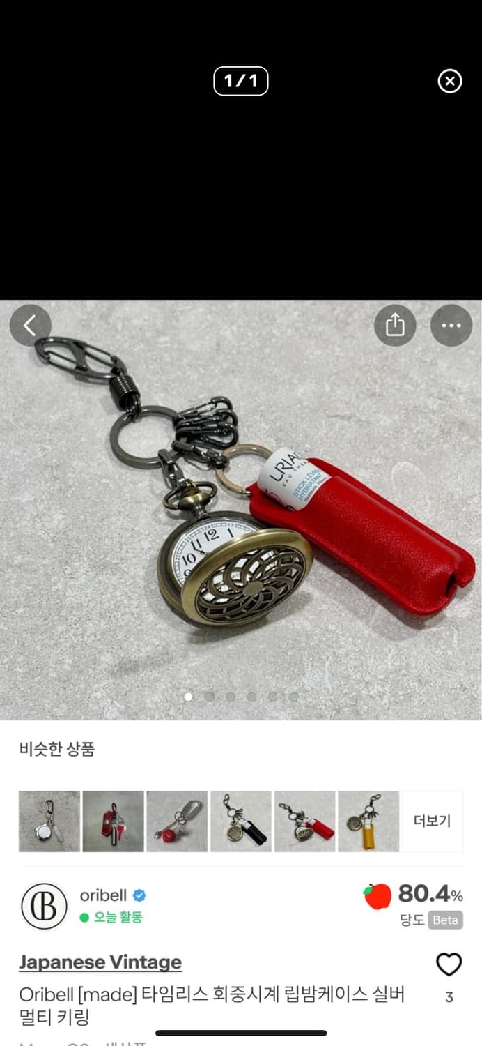 개인결제창 hika05님 2개 상품이미지3