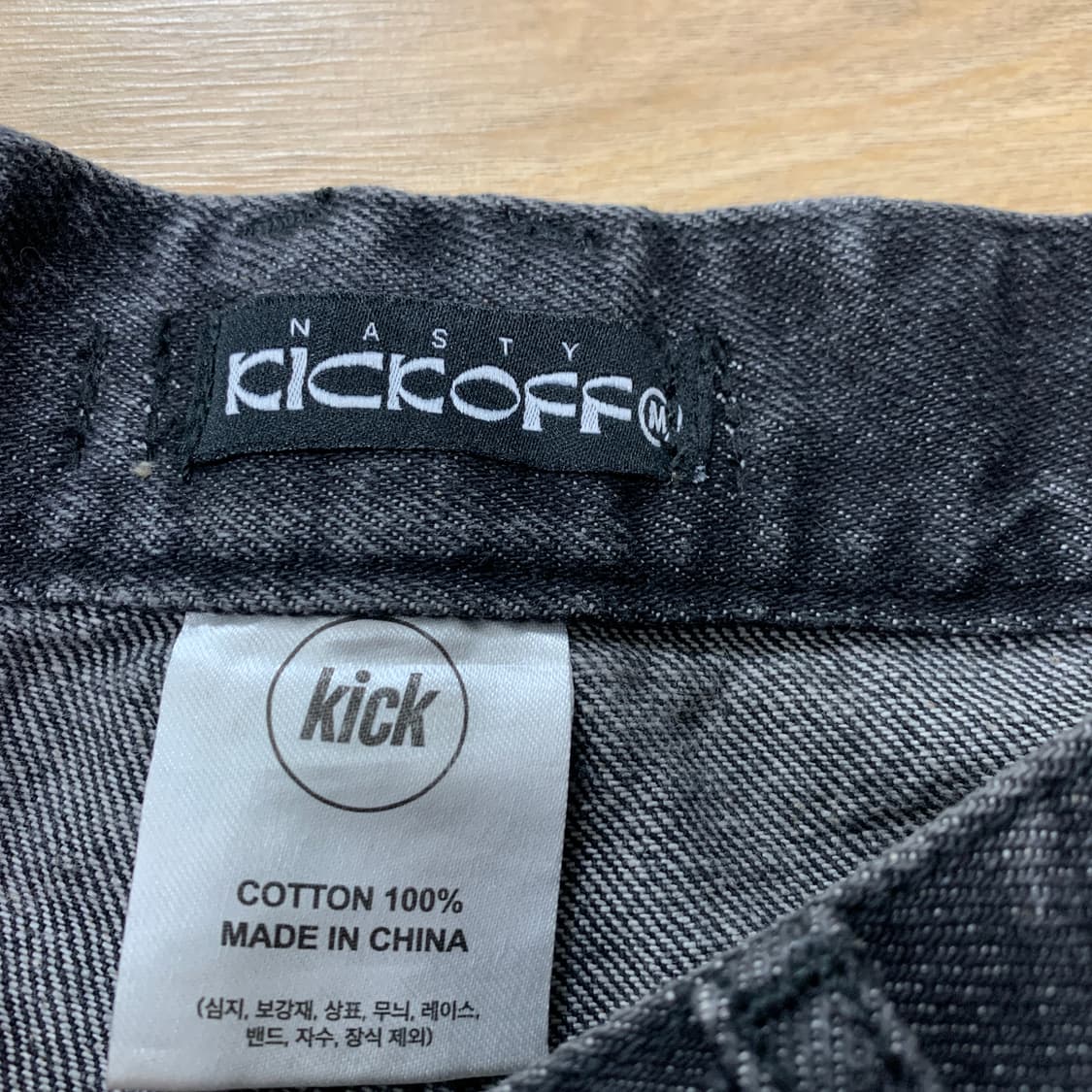 M)카이파이 카모 포인트 흑청 데님 상품이미지5