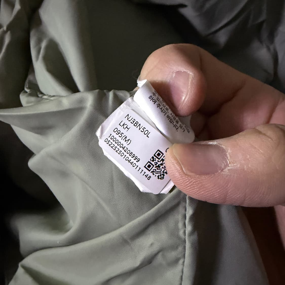  노스페이스 NJ3BN50L 레인저 자켓 95 (남성 슬림 105까지) 상품이미지10