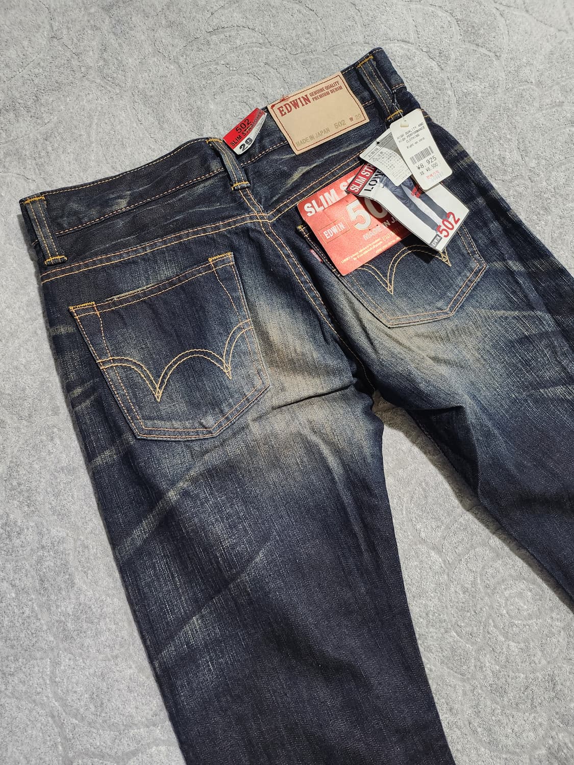 에드윈 데님 청바지 29인치 (새상품) 상품이미지9