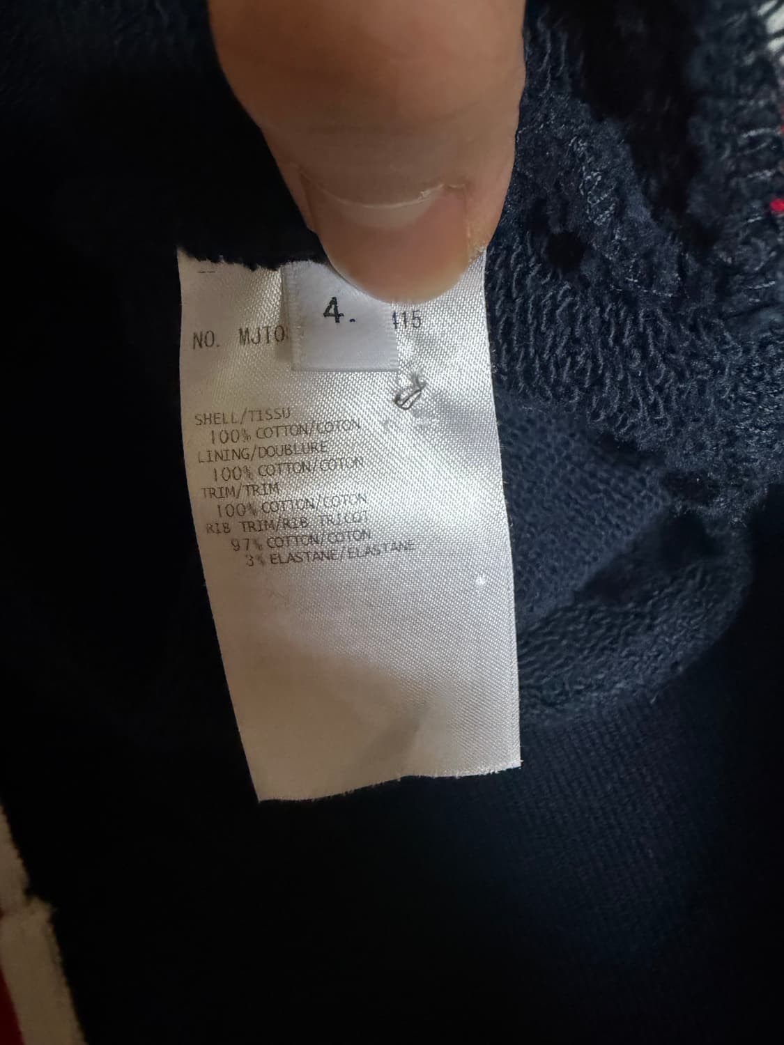 톰브라운 백삼선 맨투맨 네이비 4size 상품이미지5