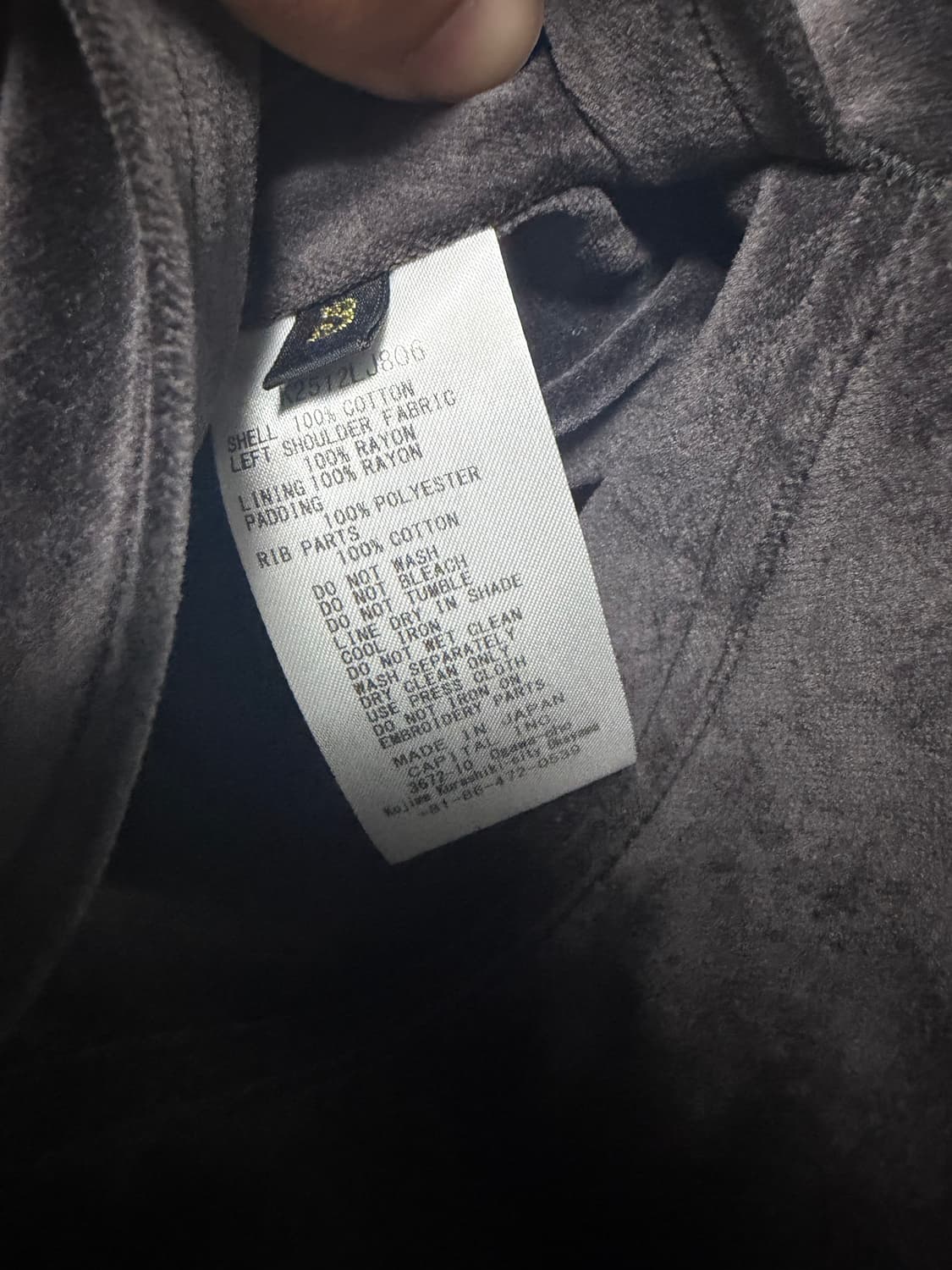 캐피탈 수베니어 자켓 3사이즈 새상품 상품이미지4