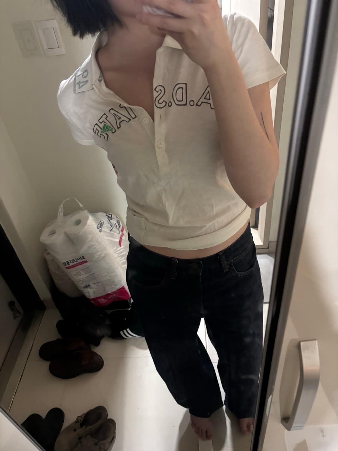 adidas pk top 상품이미지1