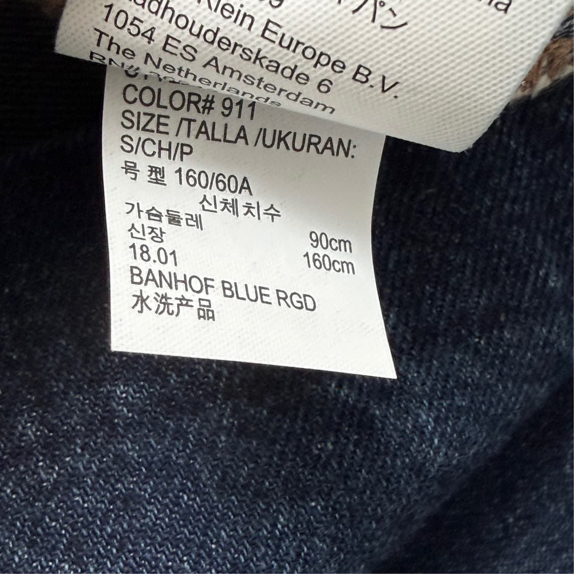 [S] CK 캘빈클라인 데님원피스 상품이미지10