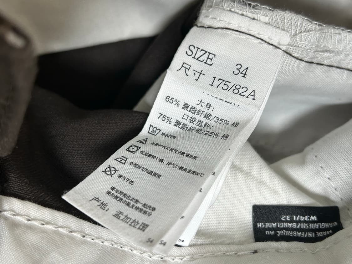 디키즈 874 다크 브라운 34X32 상품이미지4