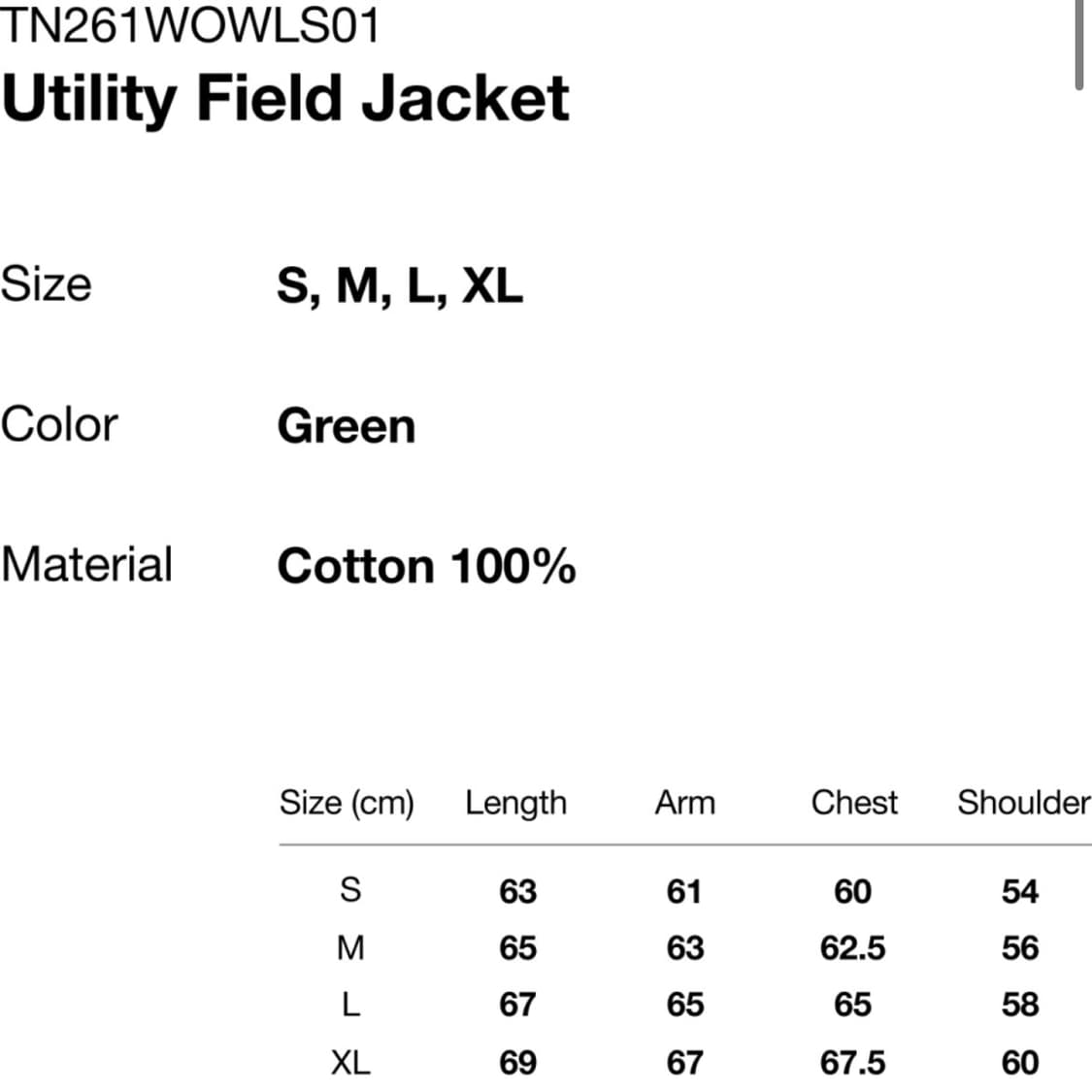 [S사이즈]디스이즈네버댓 Utility Field Jacket Green 상품이미지2