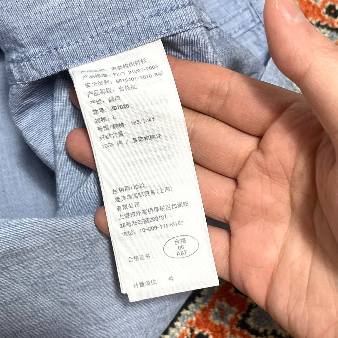 홀리스터 블루 면 셔츠 남방 남성L 상품이미지6
