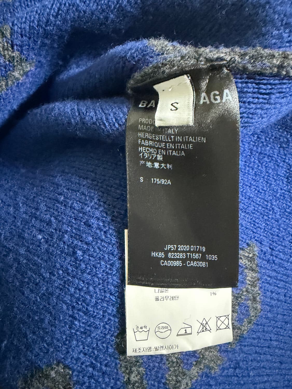 발렌시아가 멀티로고 롱 니트 s (105-110) 상품이미지4