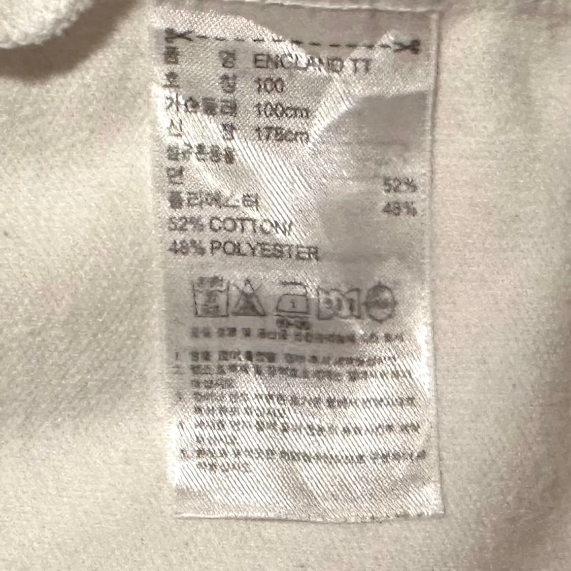 아디다스 져지 잉글랜드 흰흰 트랙탑 1988 상품이미지5