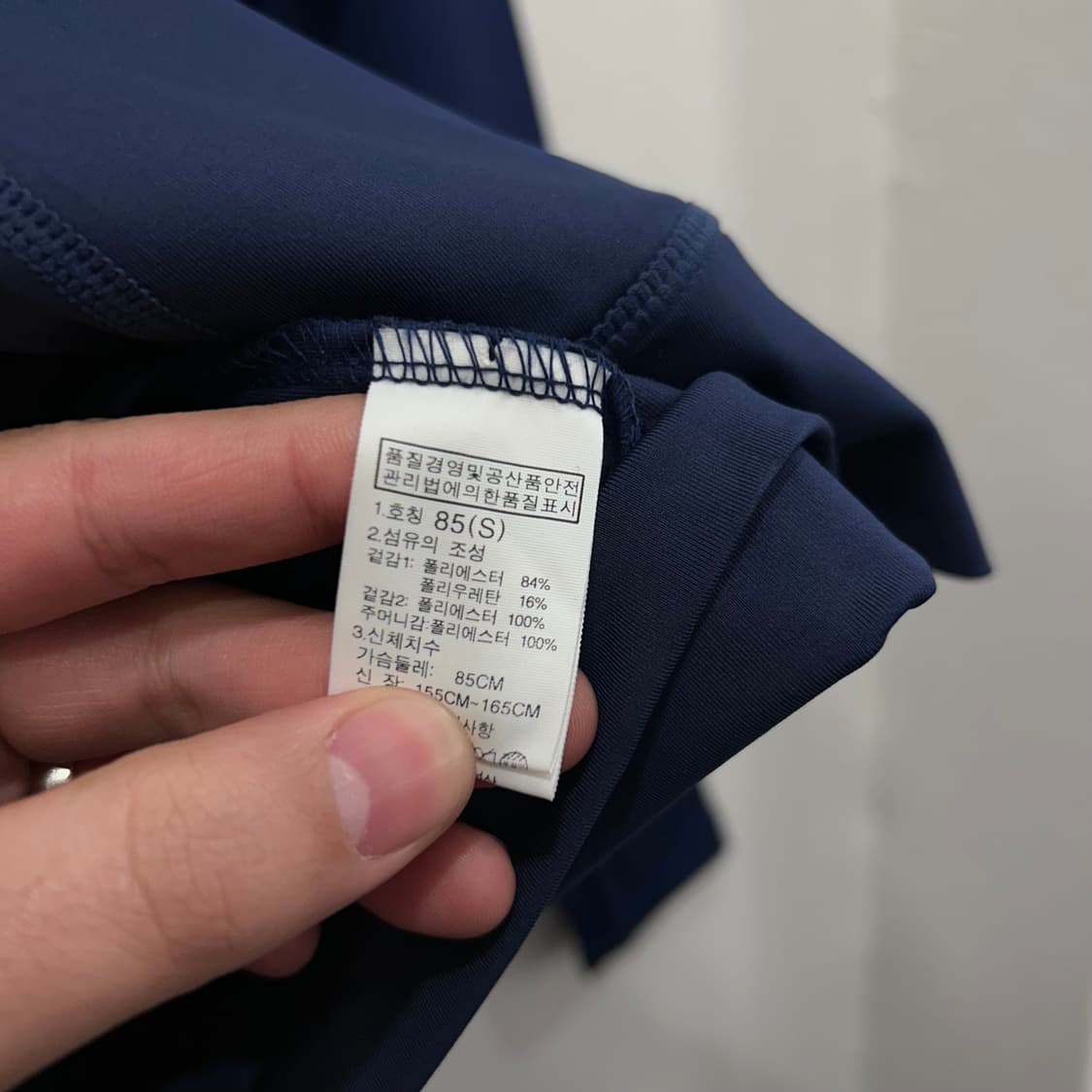 노스페이스 메쉬 애슬레틱 경량 집업 져지 상품이미지4