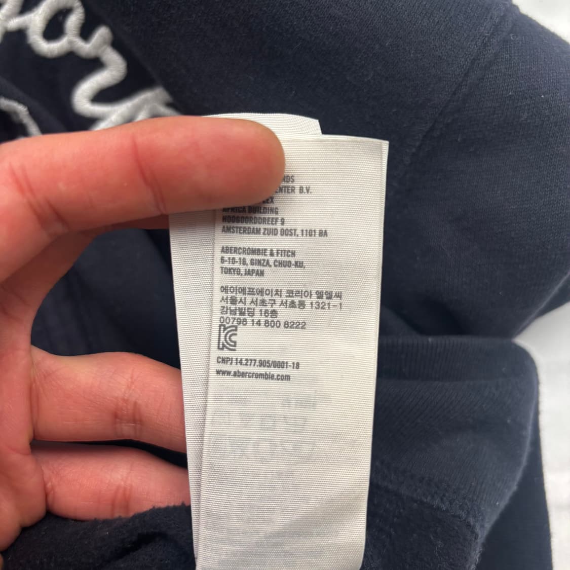 아베크롬비 y2k 빈티지 블랙 후드집업 M 상품이미지10