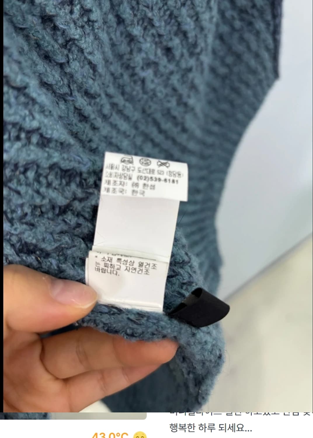 랑방 LANVIN 롱가디건 ~66 상품이미지7