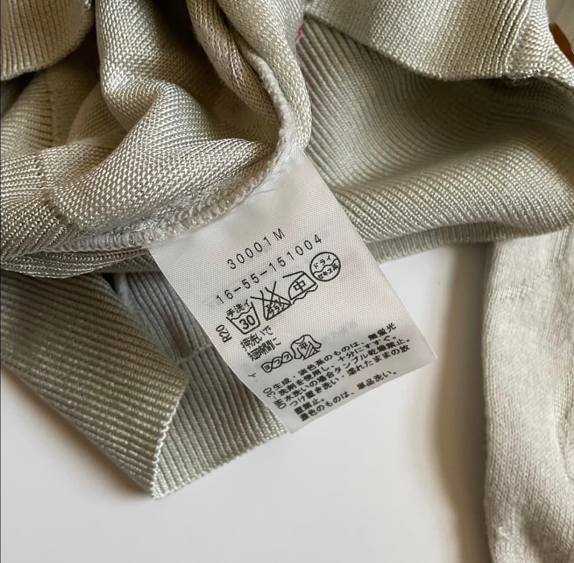 비비안웨스트우드 레드라벨 가디건 상품이미지5