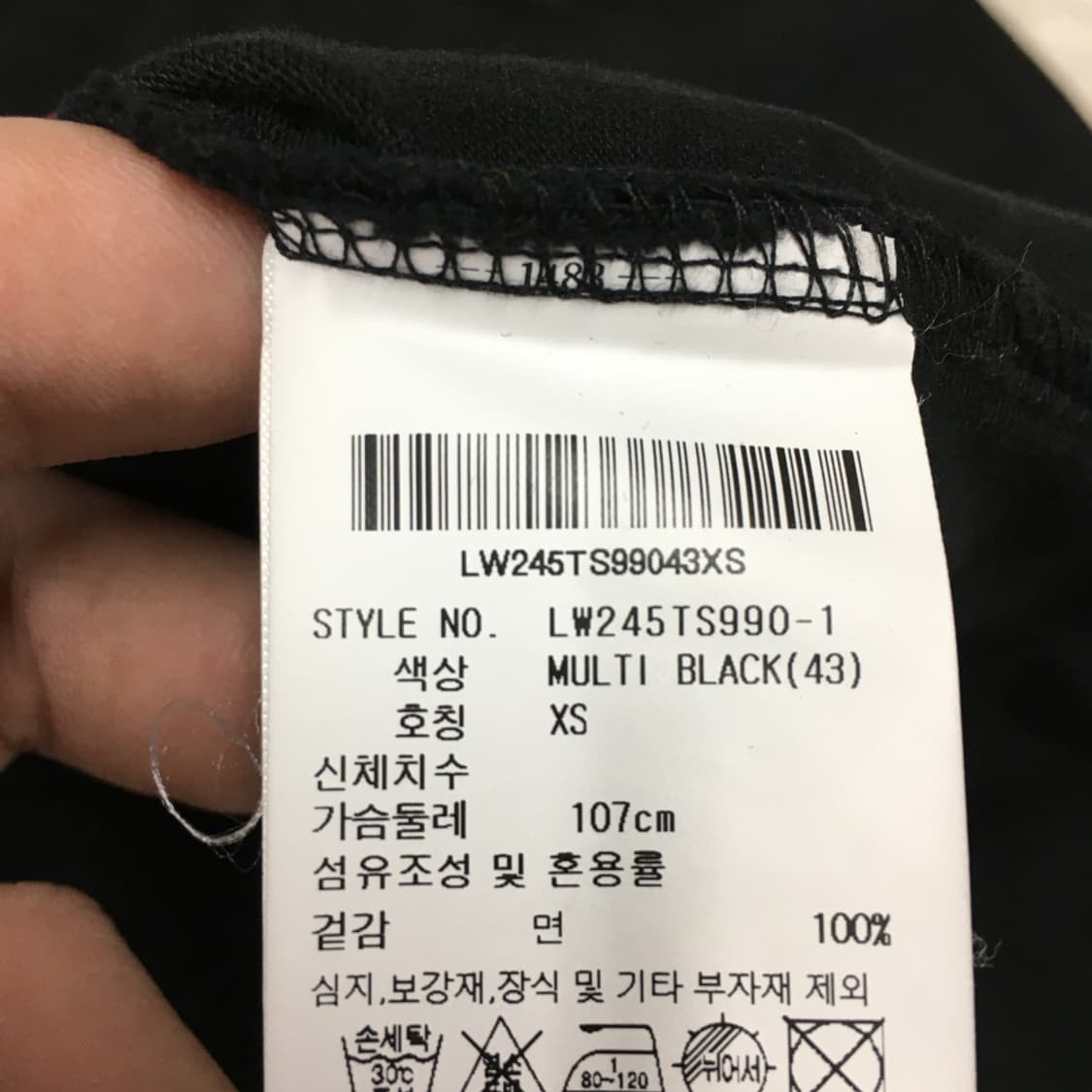 라이프워크 여성 반팔티 FF05 상품이미지3