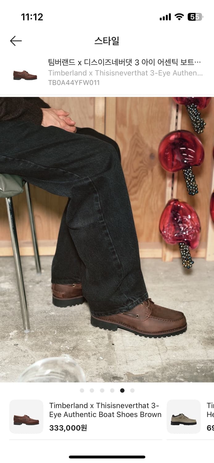 [275] 팀버랜드 x 디스이즈네버댓 3 아이 어센틱 보트 슈즈 브라운 상품이미지1