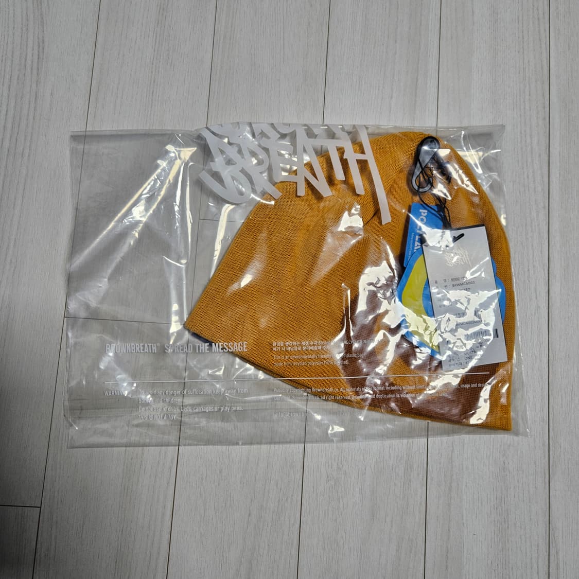 브라운브레스 비니 MERINO SWIRL BEANIE (MUSTARD) 상품이미지2